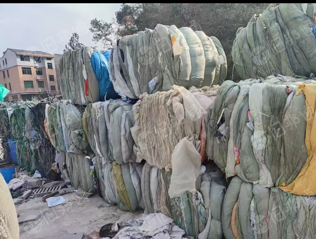 长期出售pe快递袋废料，编织袋废料，膜废料，混压在一起