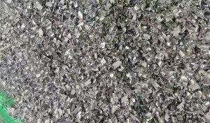 大量求购铝沫，铝屑