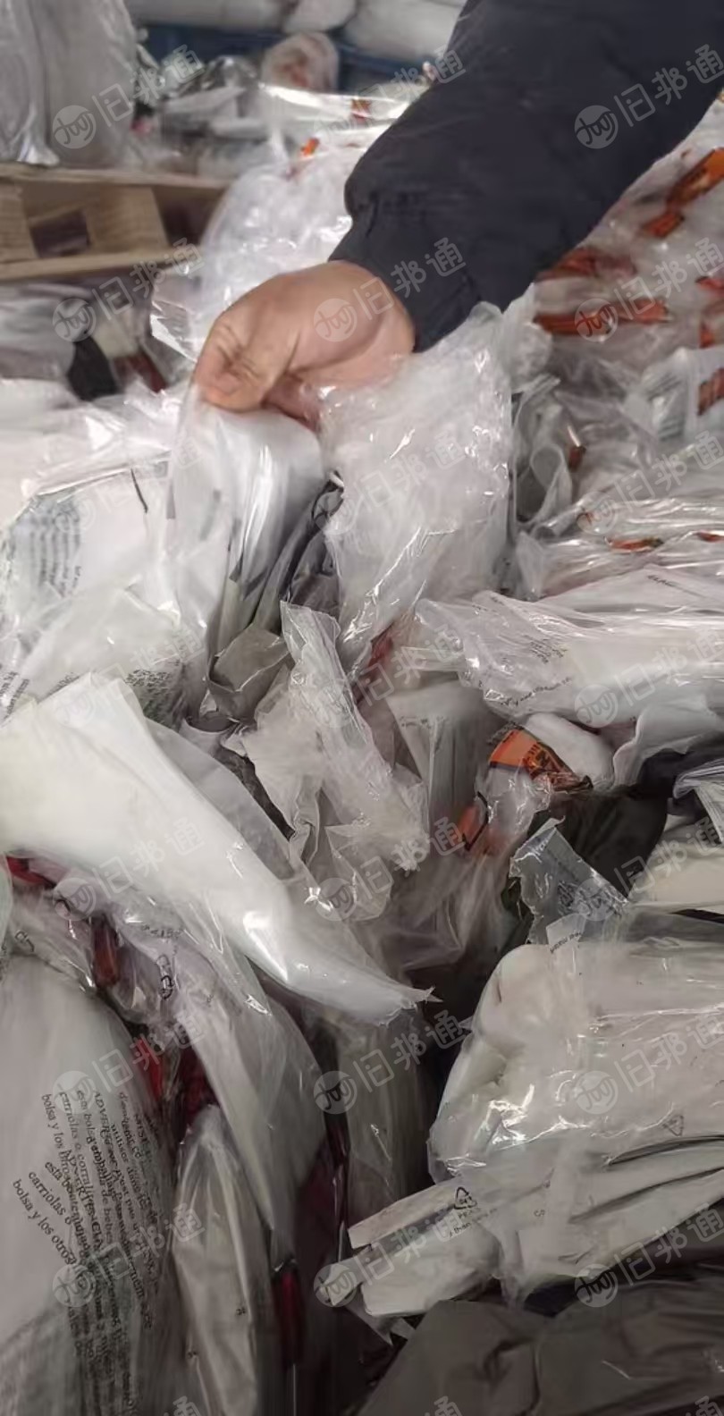 长期出售纯花高压刀口料，现货10吨