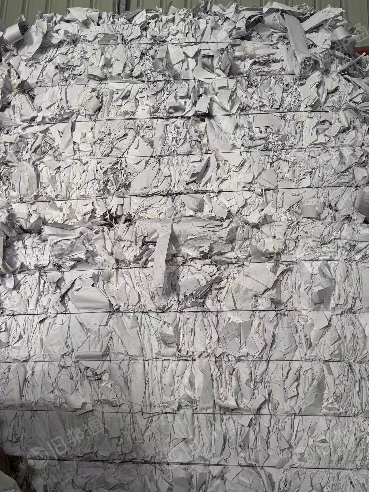 长期出售白色纯双胶纸边角料