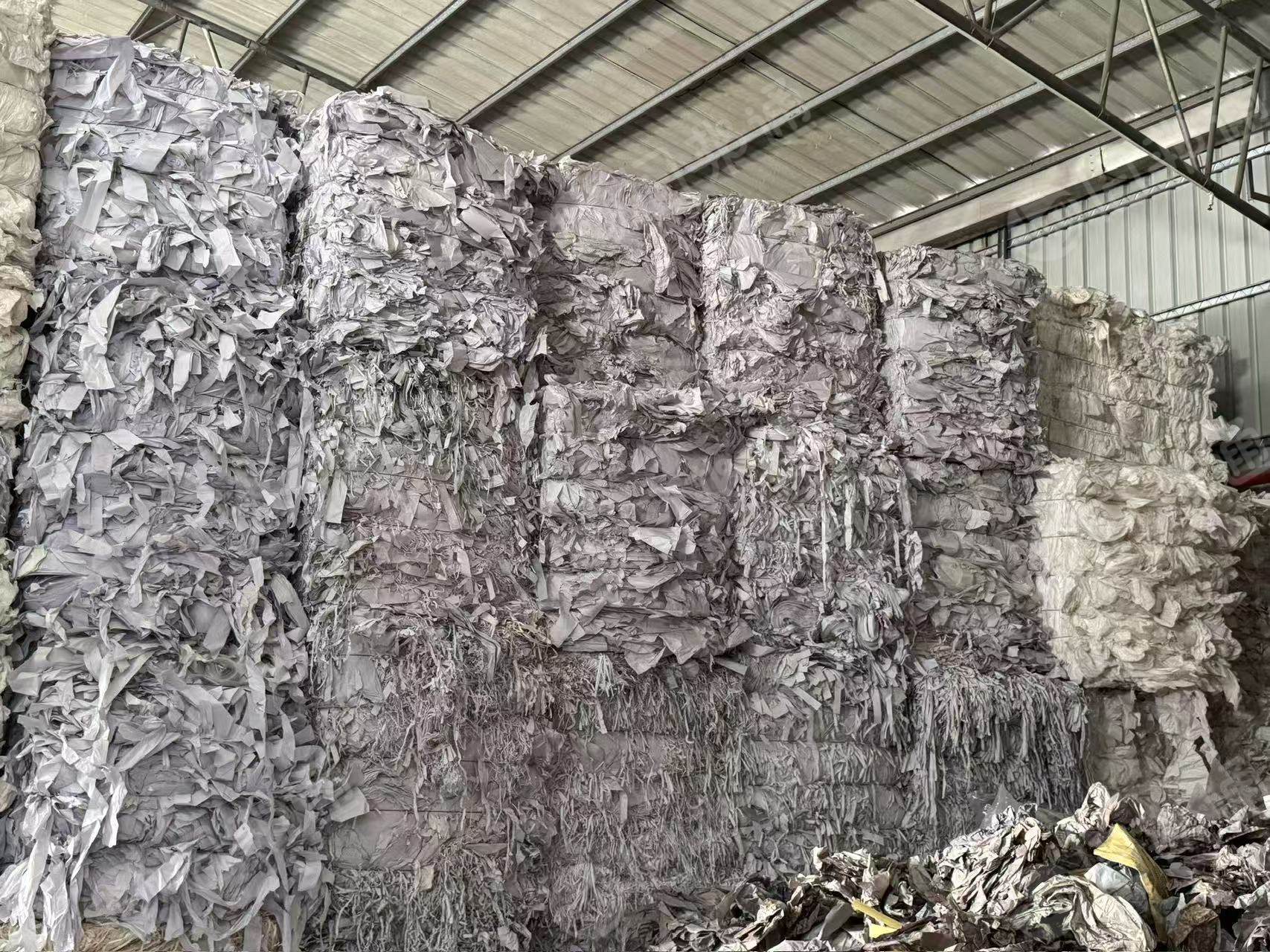 长期出售白色纯双胶纸边角料