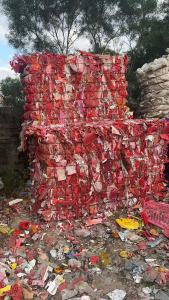 出售分色丙压块，红黄丙压块，白丙压块，长期有货