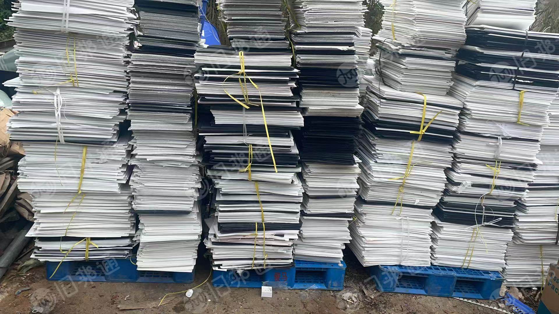 长期出售工厂下来的PP中空板废料