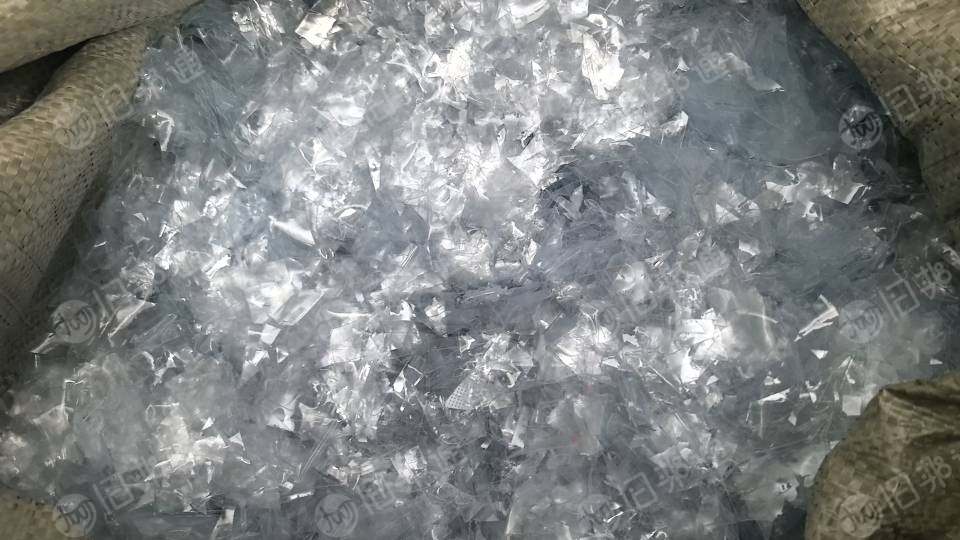 出售软质透明PVC破碎料，每个月至少两百吨