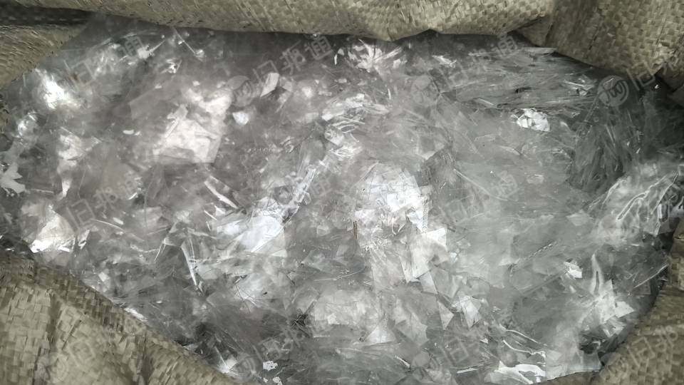 出售软质透明PVC破碎料，每个月至少两百吨