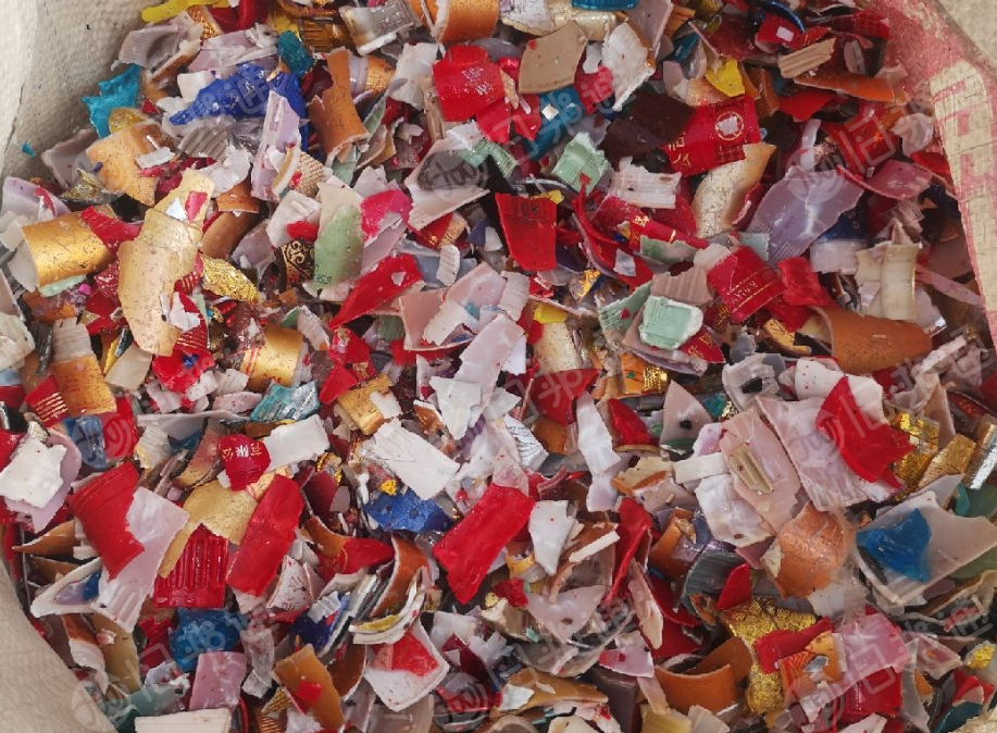 出售ABS瓶盖破碎料，酒瓶盖破碎料，现货10吨左右