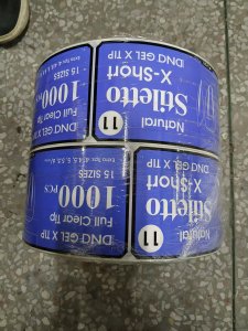 出售未脱标的卷筒不干胶纸