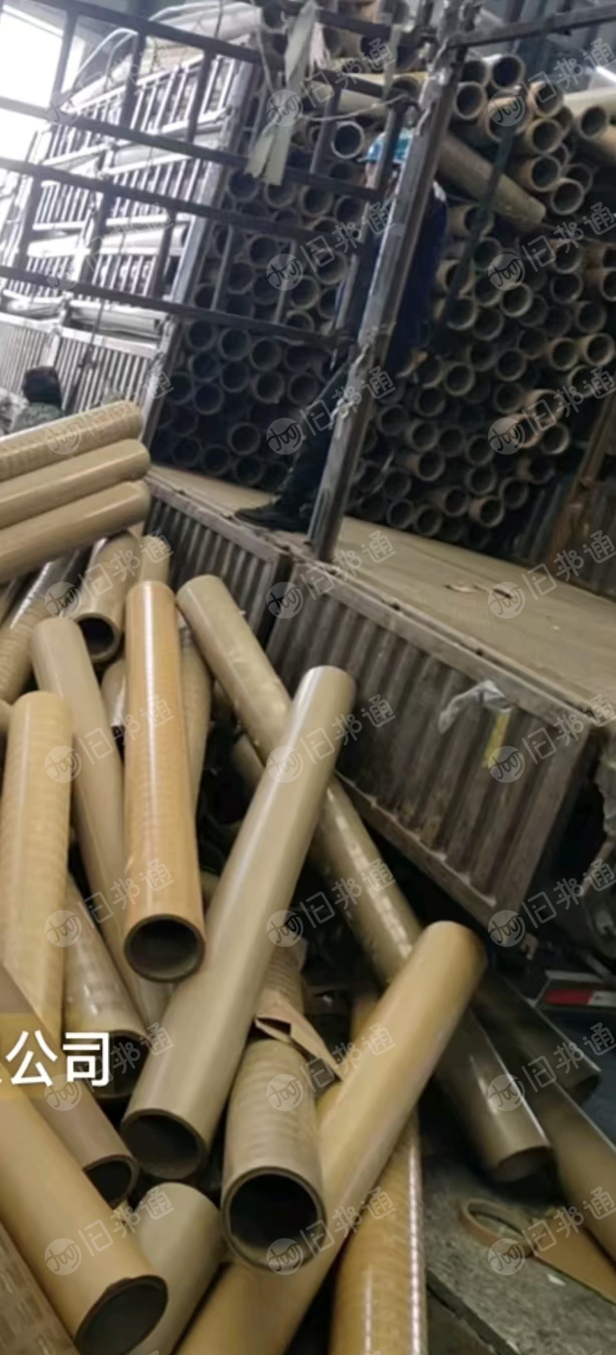 常年出售纸筒压块，现货一挂车