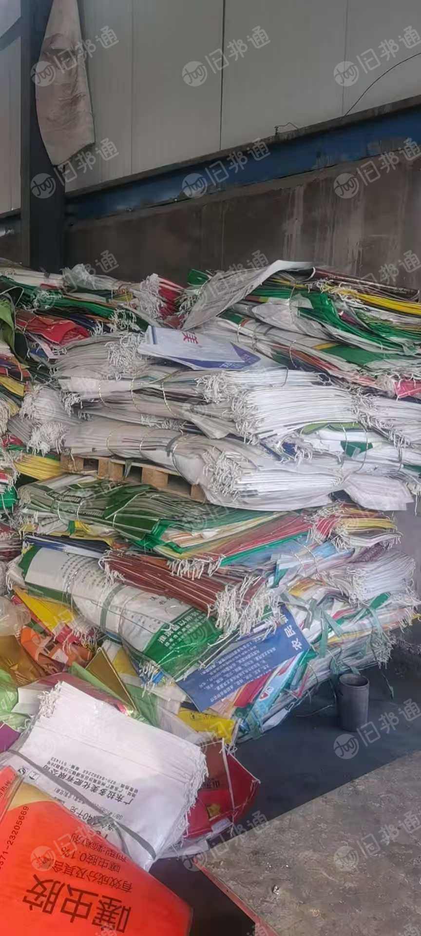 出售出售错版次品袋（复合肥袋子），现货10多万条