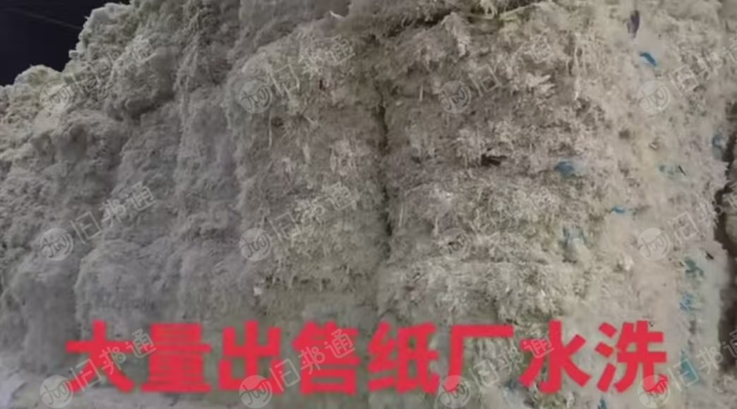 出售纸厂膜，淋膜水洗膜