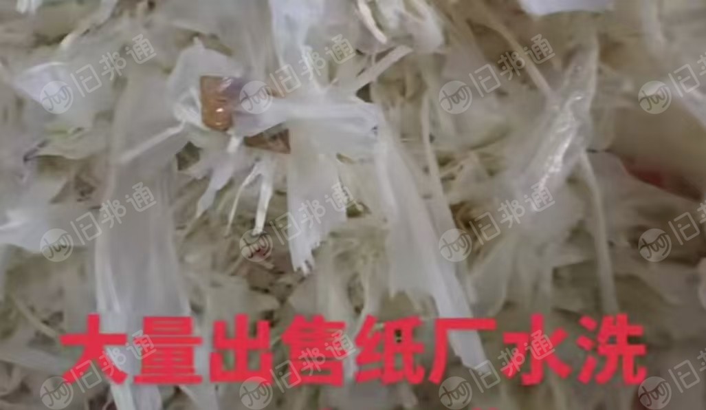 出售纸厂膜，淋膜水洗膜