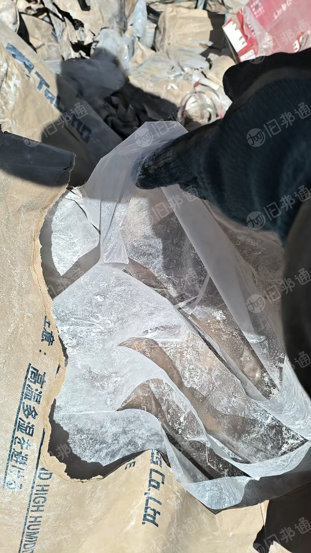 长期出售装氧化镁的牛皮纸袋废料，厚膜