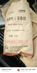 长期出售拆线的牛皮纸塑袋