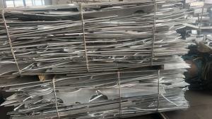 出售1系铝，现货15吨，长期有货