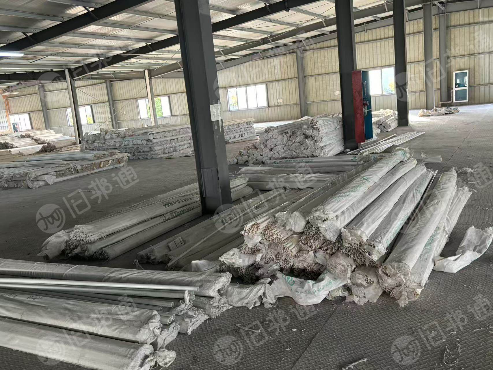 出售PVC线管，现货20吨左右