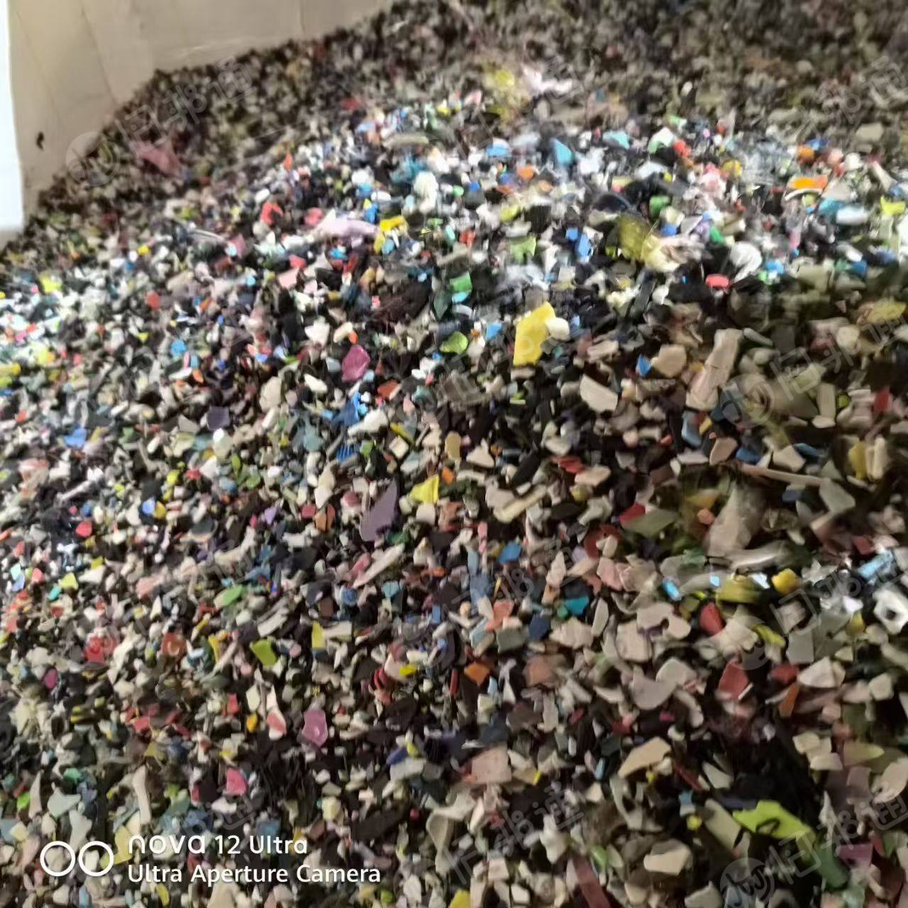 出售日杂盐漂黑花PP破碎料