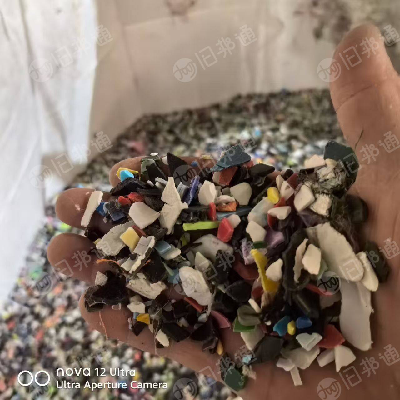 出售日杂盐漂黑花PP破碎料