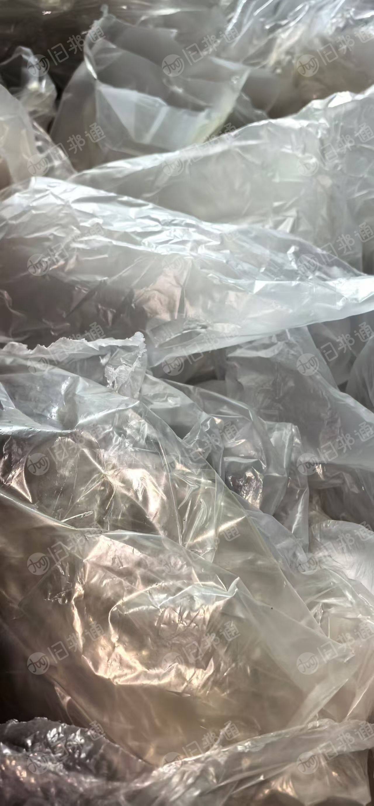 出售二级再生低压膜废料