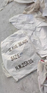 长期出售白色废旧编织袋废料，水洗造粒，出6成，现货10吨左右