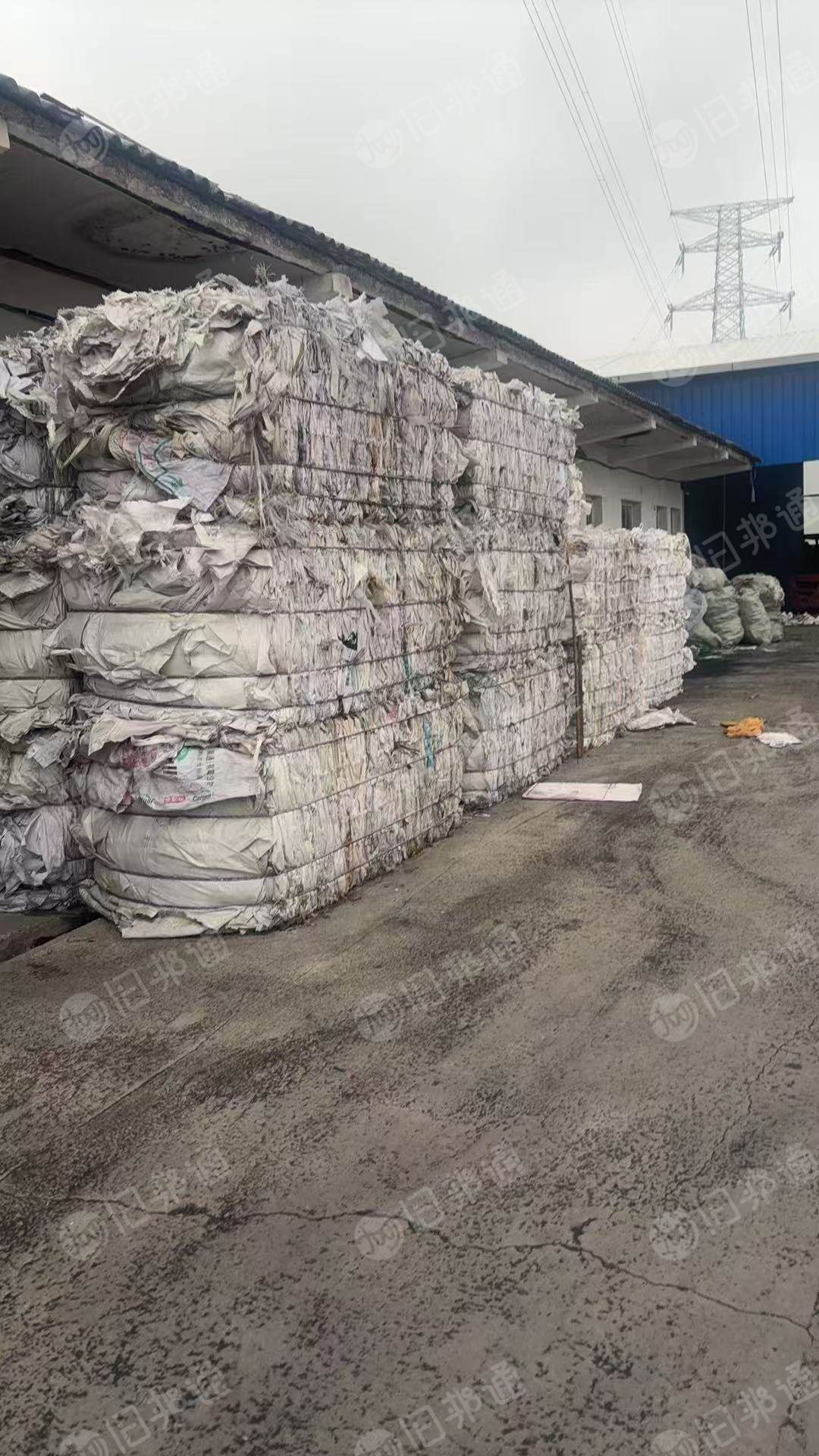 长期出售水洗吨包废料，pe内膜废料