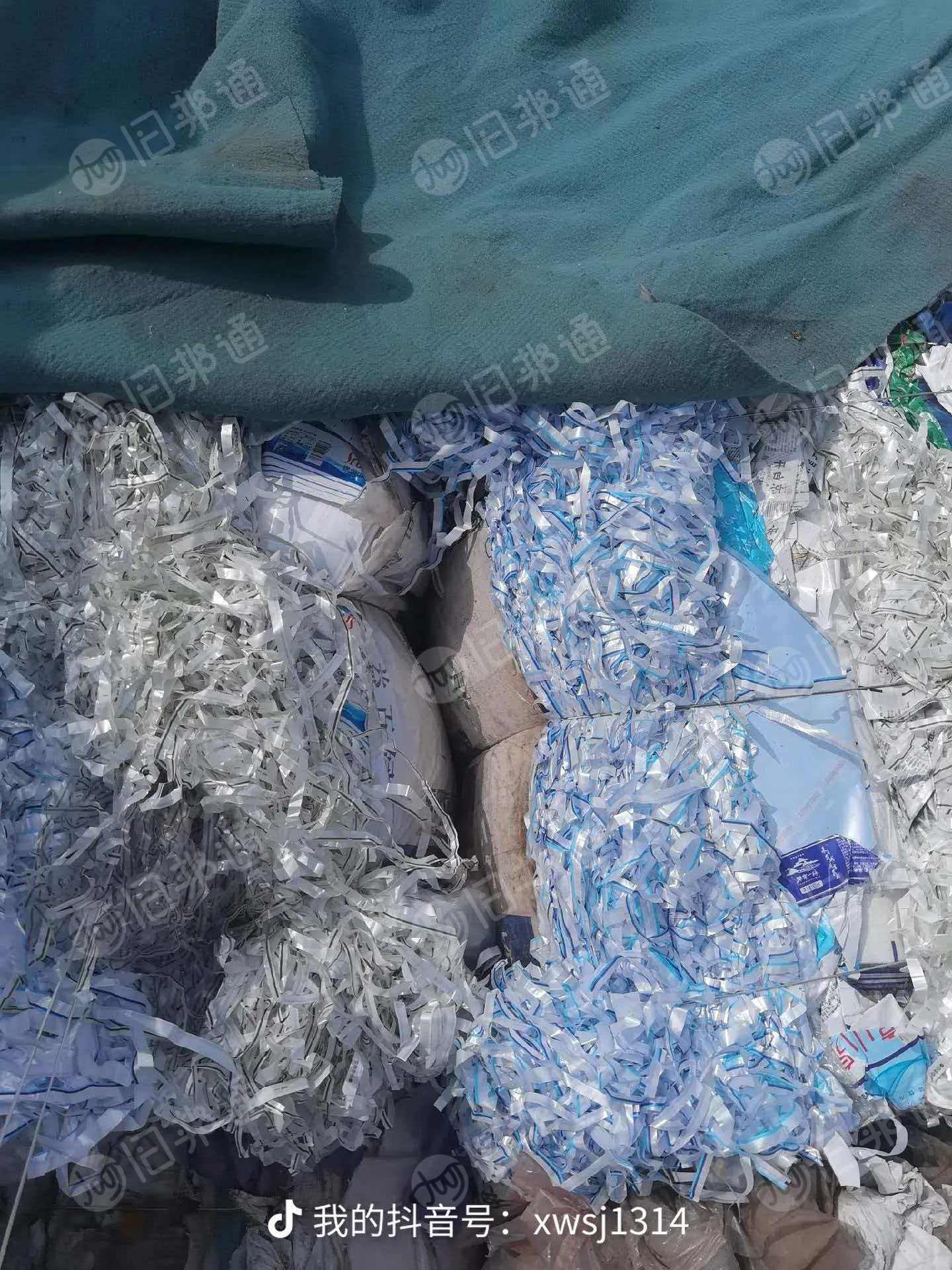 出售彩印厂下来的OPP膜，花丙膜，现货10吨