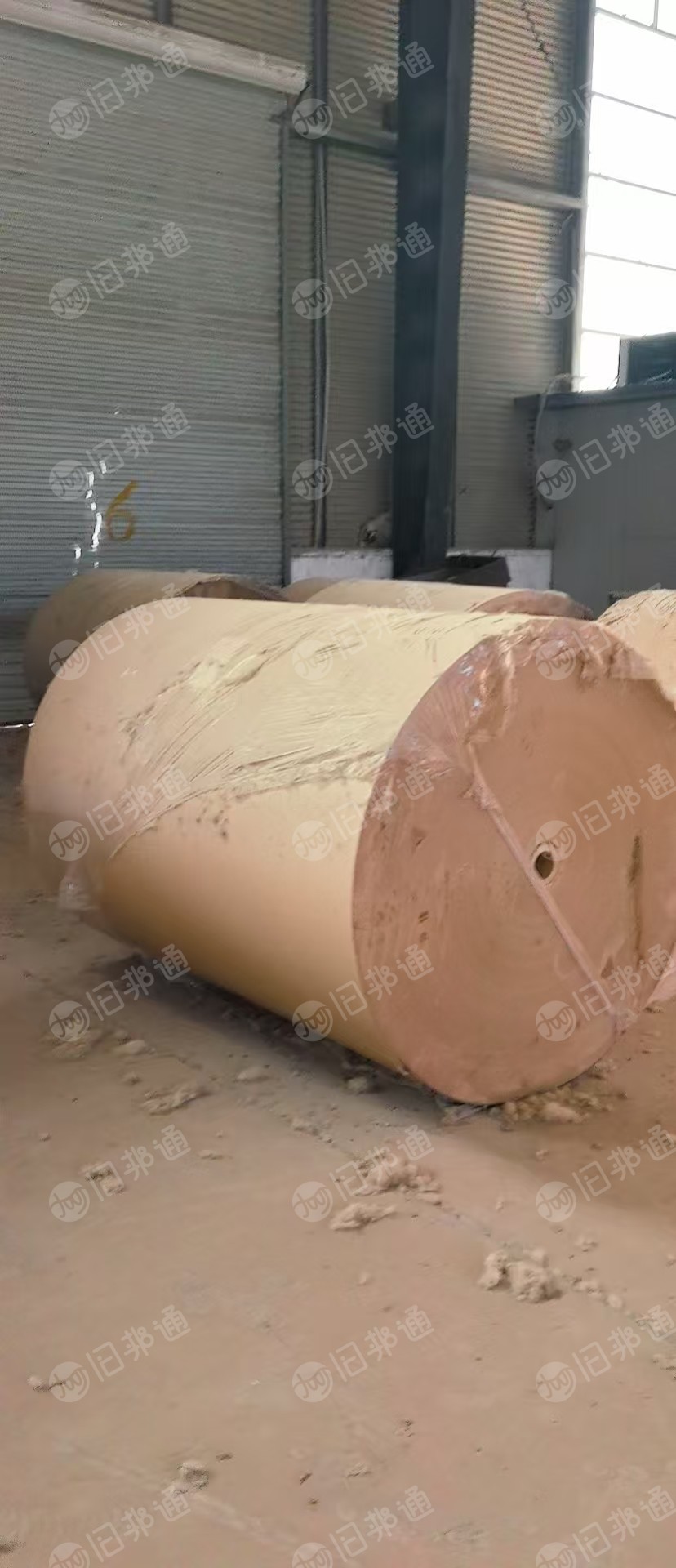 出售卷筒本色牛卡纸，克重200g