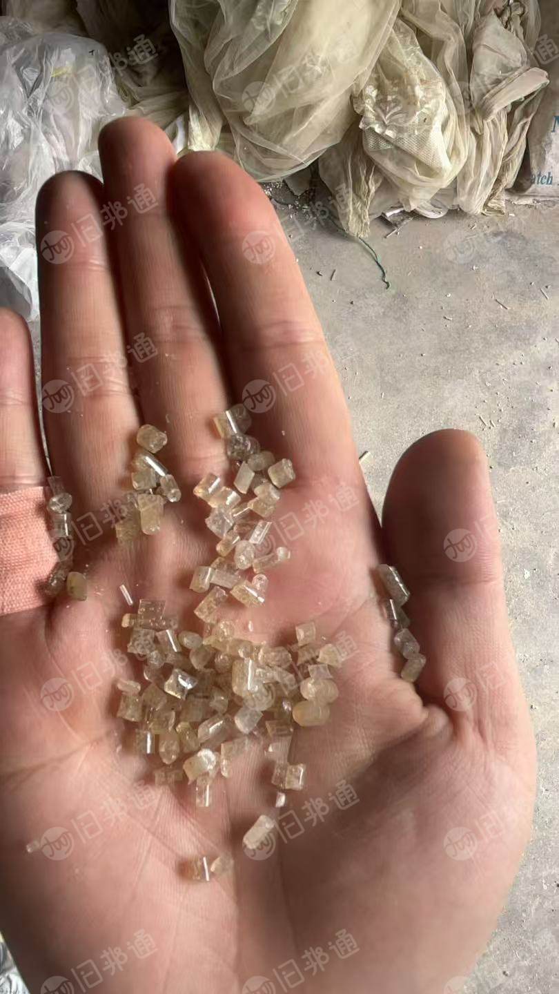 出售EPS颗粒,过20目一张,现货13吨