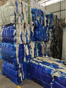 出售PE胶水膜废料，现货10吨