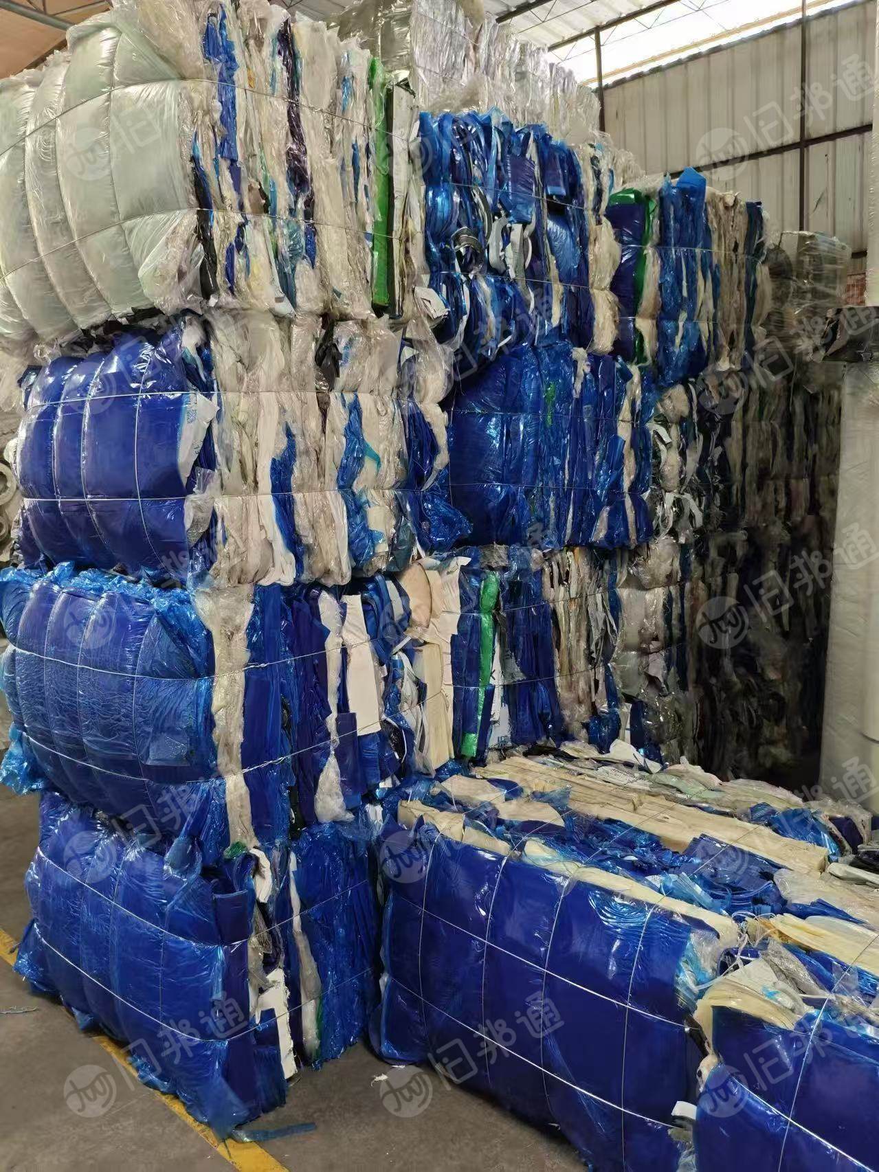 出售PE胶水膜废料，现货10吨