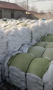 长期出售低压膜废料