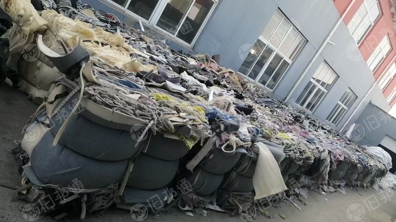 免费送地毯厂下脚料，废料，现货十几吨