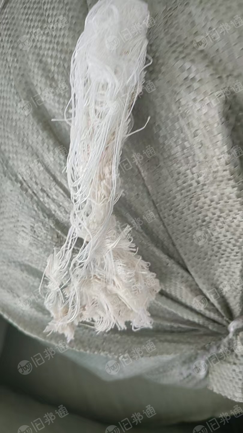 长期出售中化布边纱，纺纱厂下脚料，现货100吨