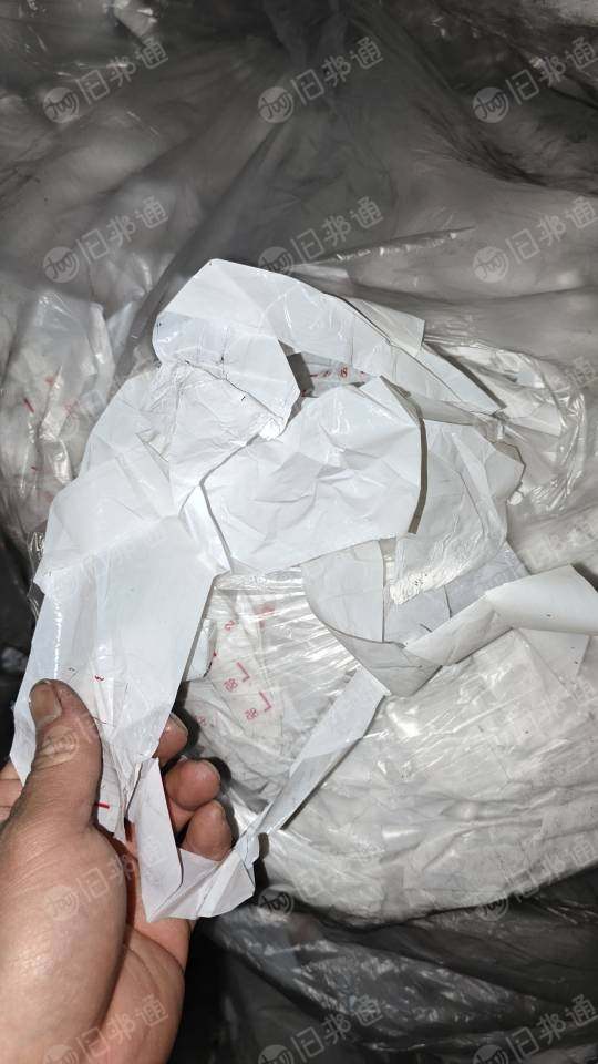 出售pp电池膜，新拆解边角料，现货10吨