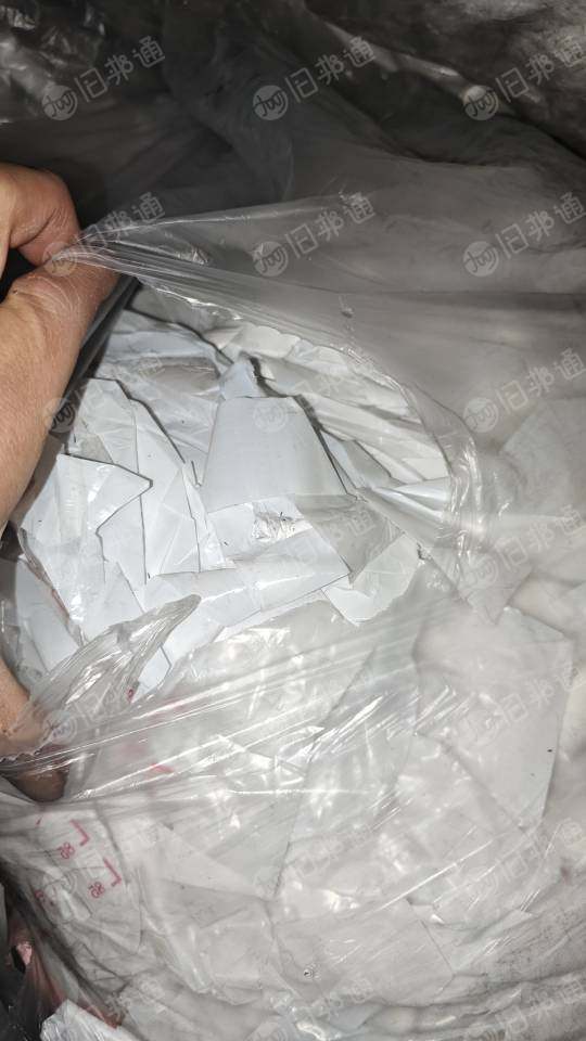 出售pp电池膜，新拆解边角料，现货10吨