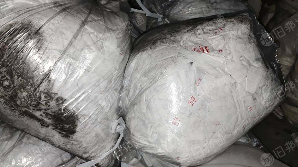 出售pp电池膜，新拆解边角料，现货10吨