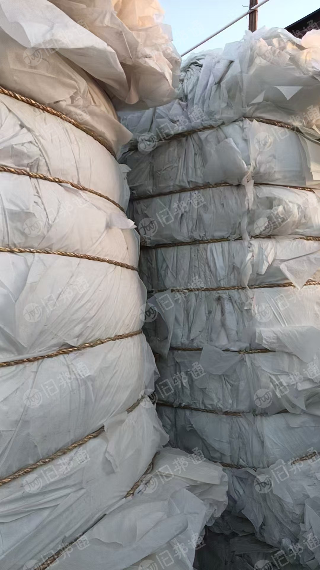 出售白色硫酸纸压包料