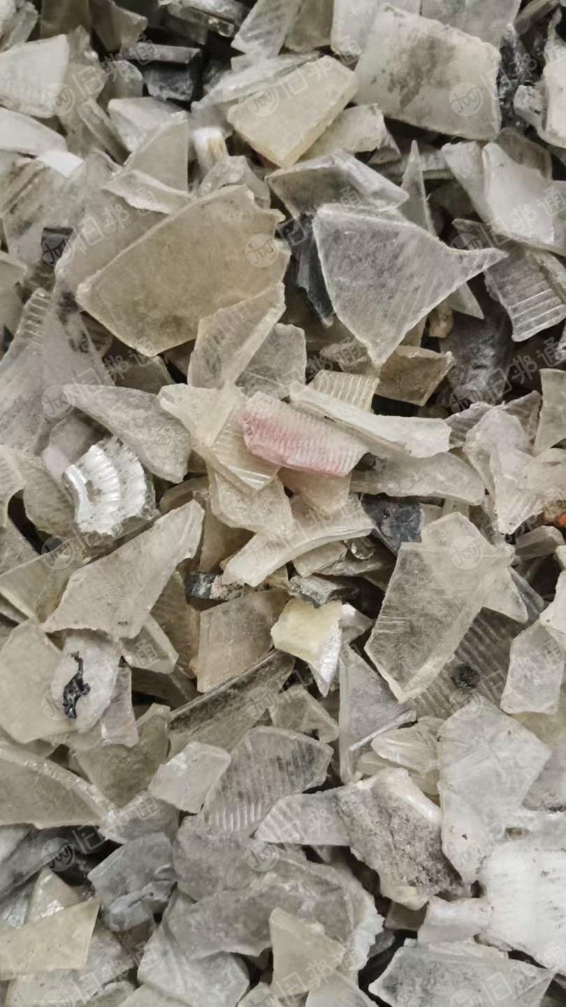 出售PC汽车大灯破碎料,干粉的,有透明的、黑色的,月供1000来吨