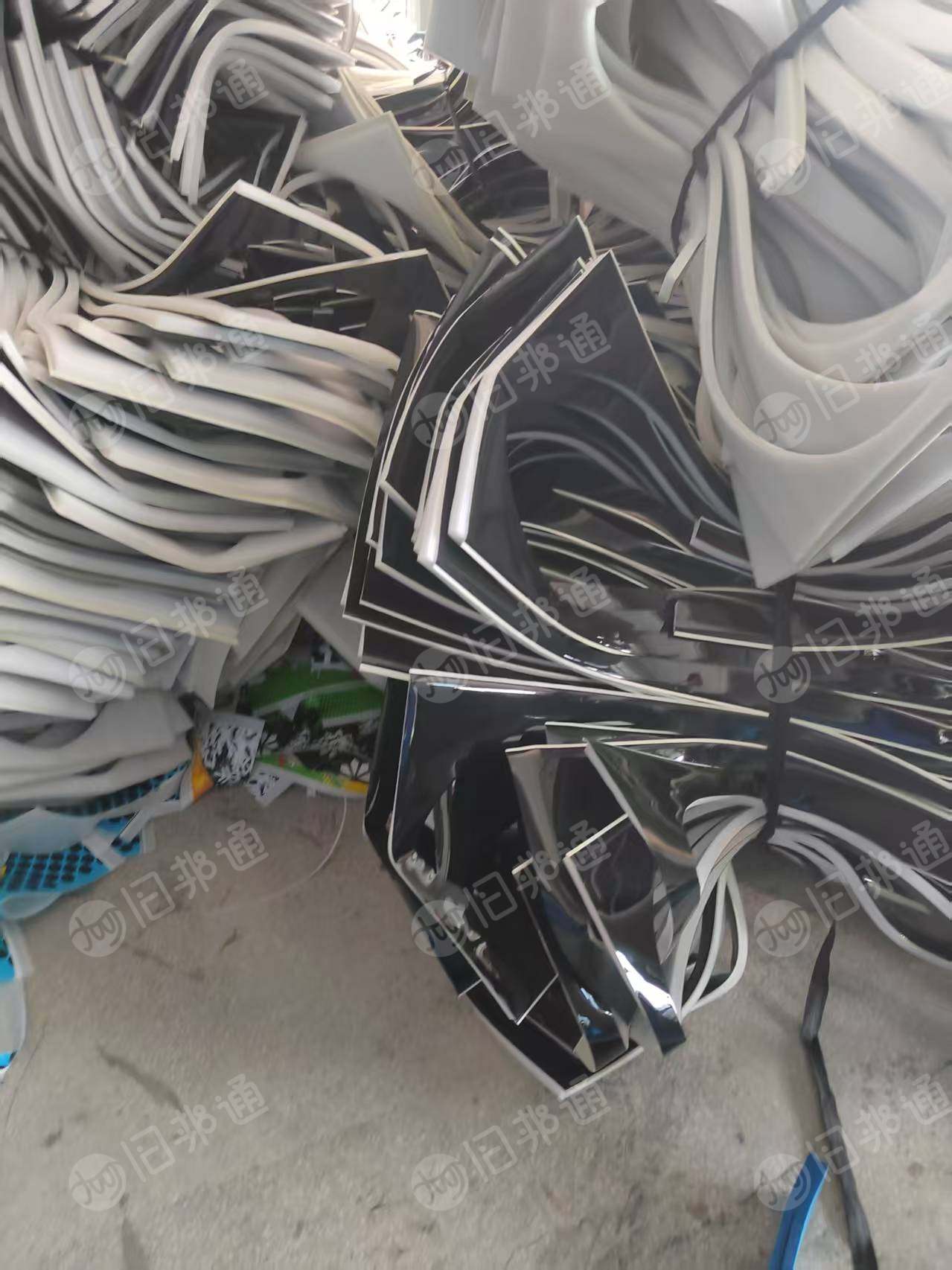 厂家出售滑雪板边料，PE、EVA混合，长期有可以免费送