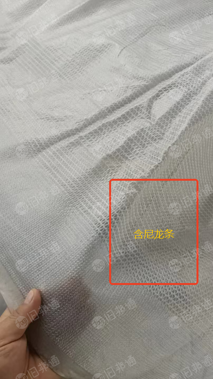 出售PE大棚膜，含尼龙条，现货够4.2米一车