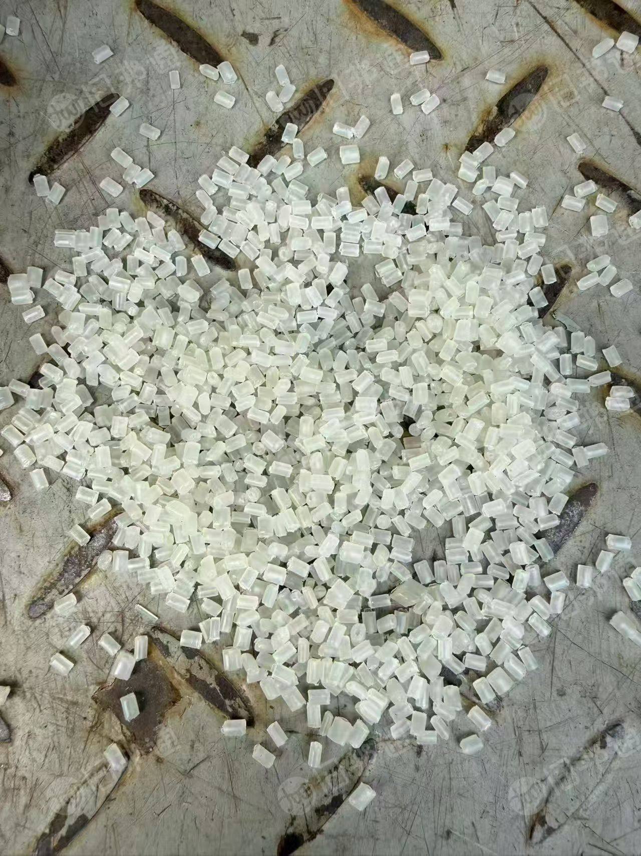 出售透明PP颗粒