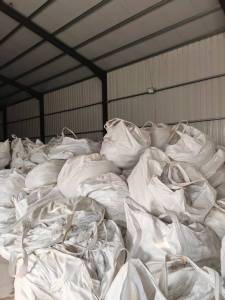 长期出售生产硅油纸下来的落地纸浆，含水65%