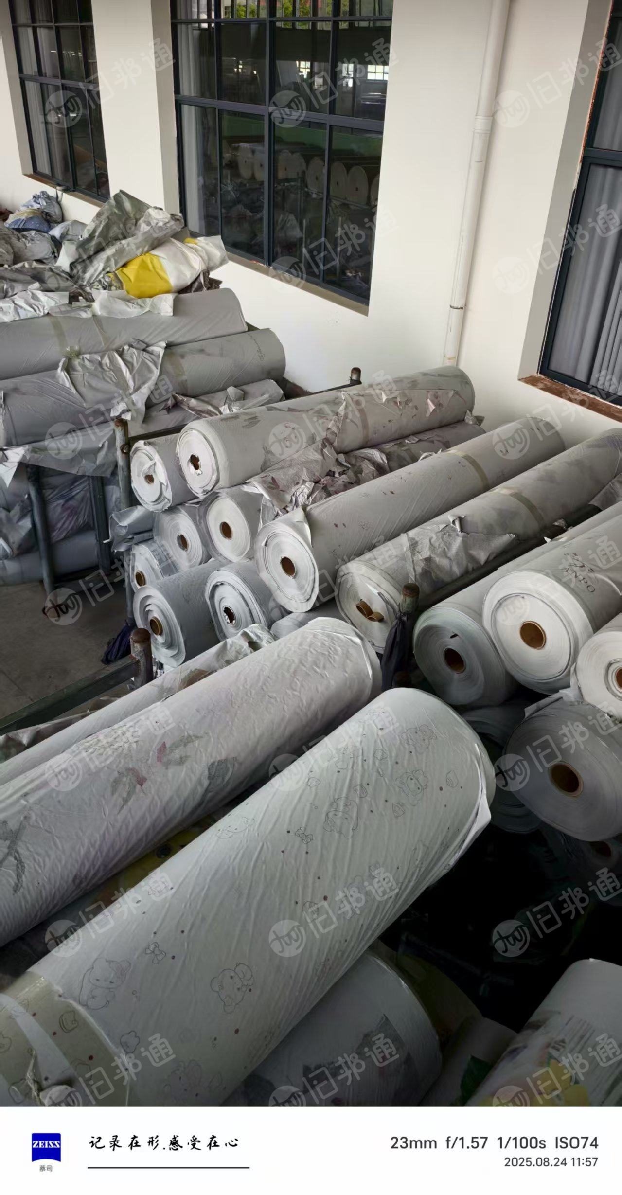 长期收购卷筒数码印花纸，新闻印花纸，热转移印花纸