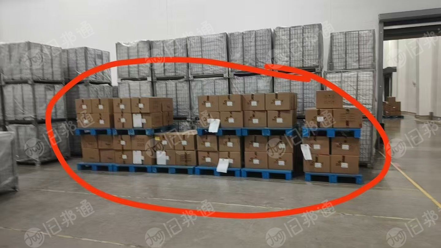 出售铝塑卷膜废料，含铝17-20