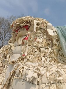 出售小花口杯纸边角料