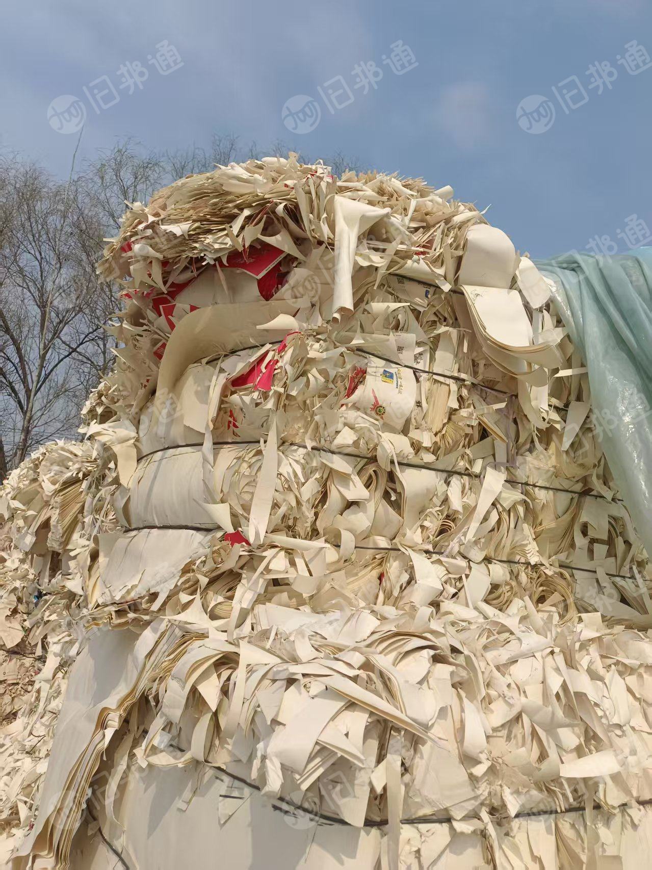 出售小花口杯纸边角料