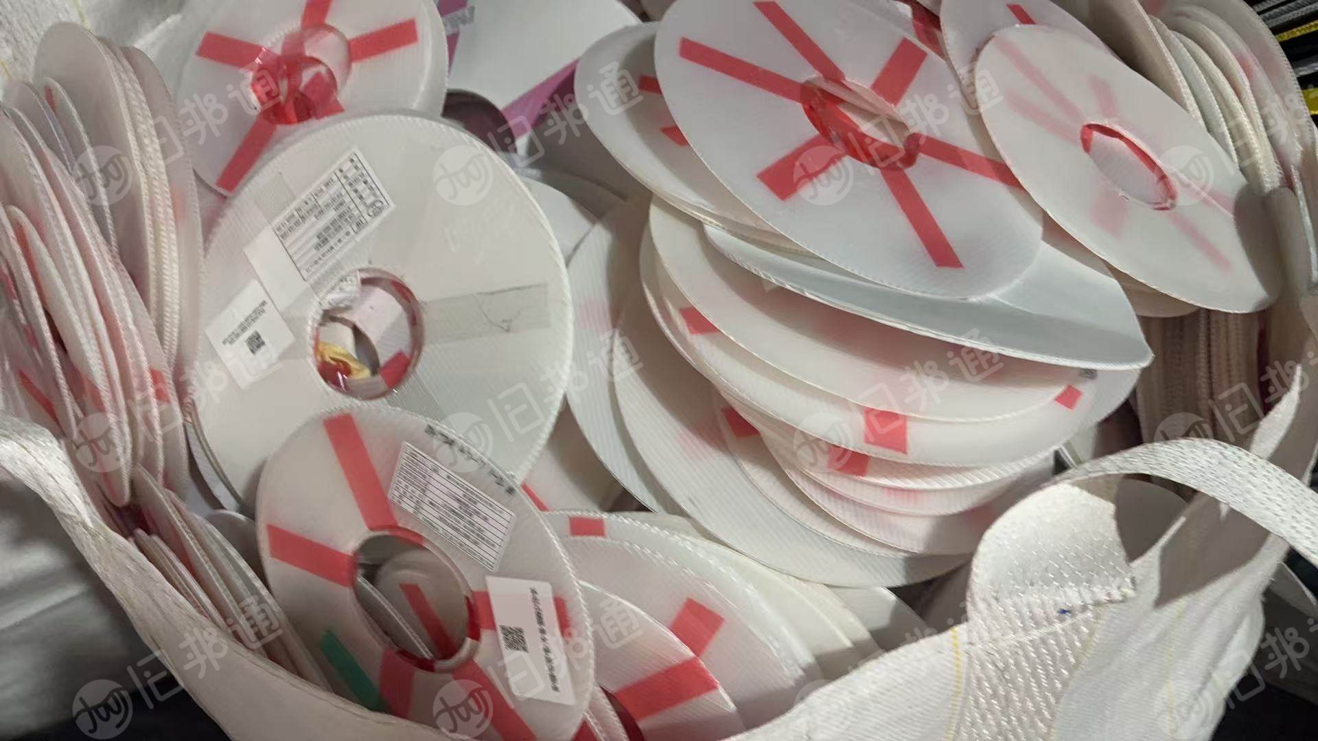 出售电子厂下来的PP废料，白色PP毛料