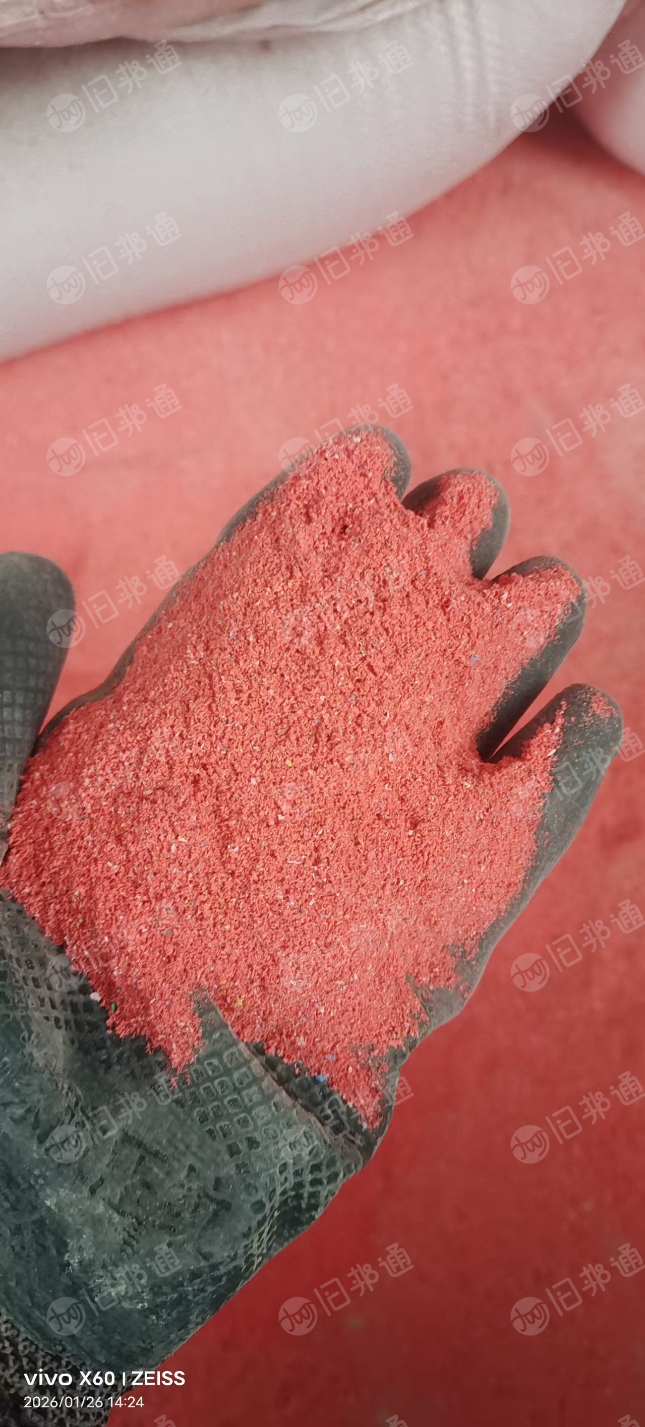 出售硬质PVC磨粉料，长期有货