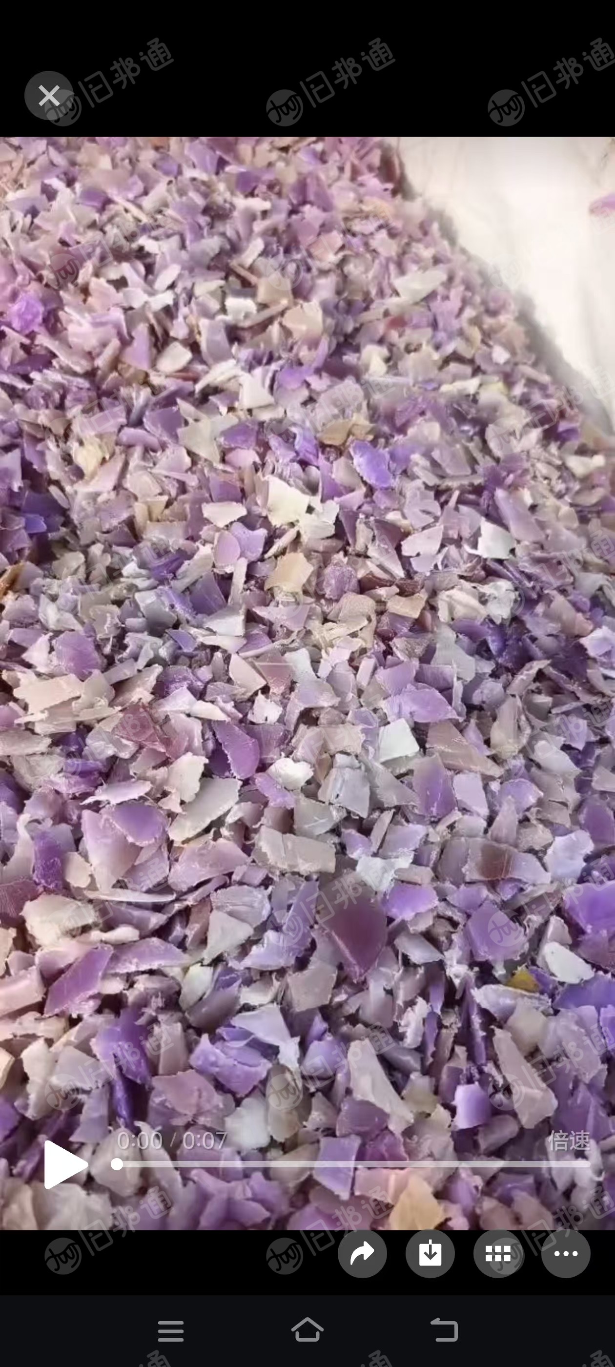 出售PE滚塑桶破碎料，无味，现货20吨