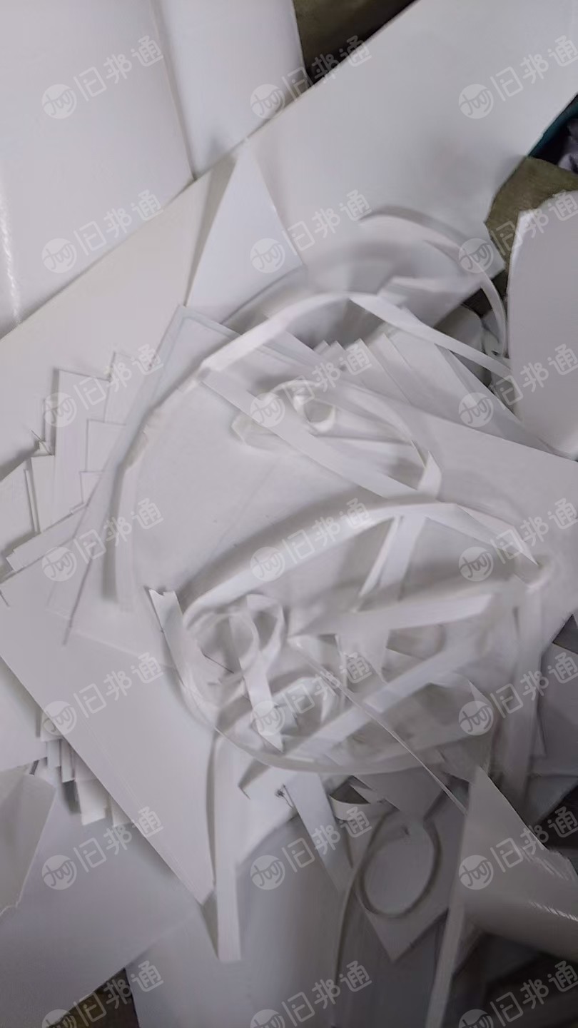 出售乳白Ps片，带点轻胶（不粘手），可造粒，现货13吨