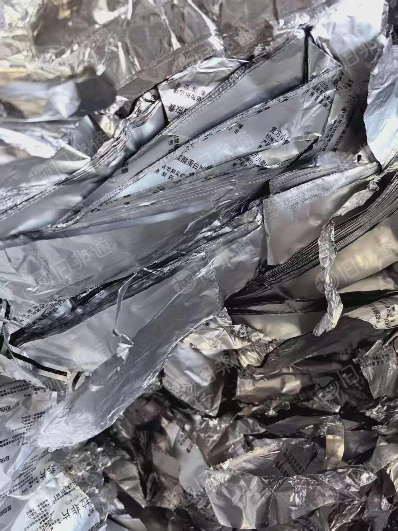 出售药箔，现货一挂